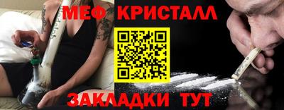 jwh Нарткала