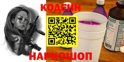 СК Нальчик