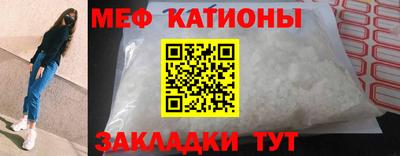 СК Нальчик