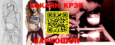 jwh Нарткала