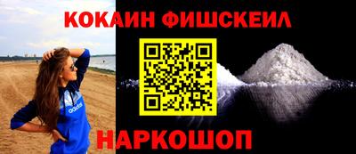 jwh Нарткала