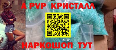 jwh Нарткала