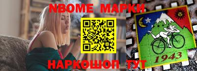 СК Нальчик