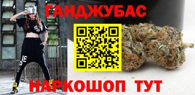 прущая мука Наро-Фоминск