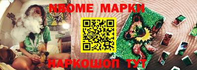 jwh Нарткала