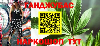 СК Нальчик