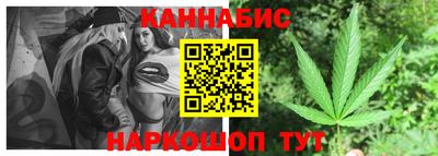 jwh Нарткала