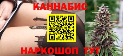 прущая мука Наро-Фоминск