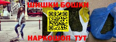 СК Нальчик