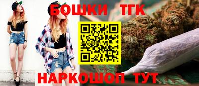 прущая мука Наро-Фоминск