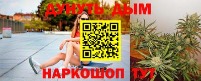 СК Нальчик