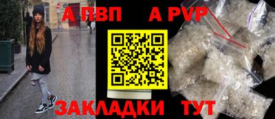 jwh Нарткала