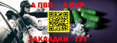 СК Нальчик