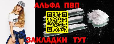 СК Нальчик