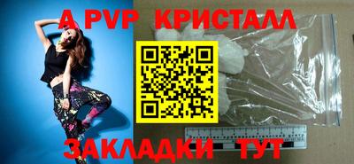 СК Нальчик