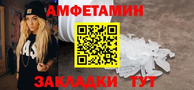 прущая мука Наро-Фоминск
