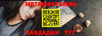 jwh Нарткала