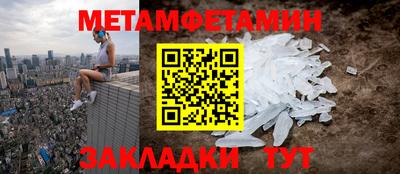 jwh Нарткала