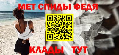 прущая мука Наро-Фоминск