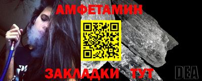 прущая мука Наро-Фоминск