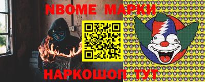 jwh Нарткала