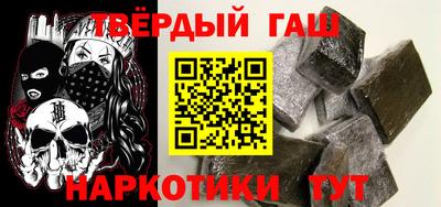 СК Нальчик