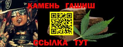 jwh Нарткала