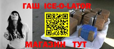 jwh Нарткала
