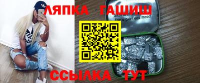 jwh Нарткала