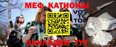 jwh Нарткала